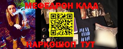 прущие грибы Тверь