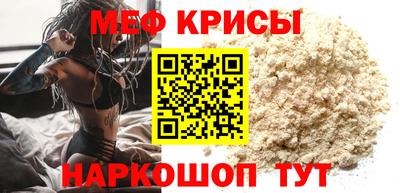 прущие грибы Тверь