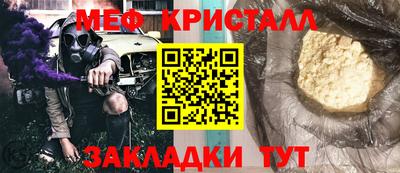mdpv Туймазы