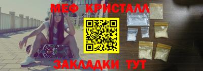 mdpv Туймазы