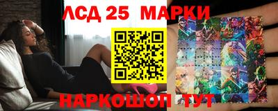 бутират Татарск