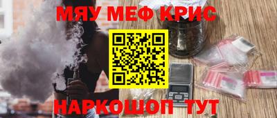 mdpv Туймазы