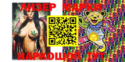 марихуана Тула