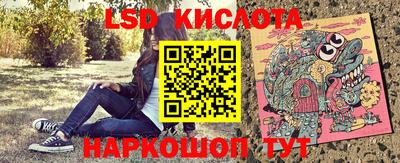 mdpv Туймазы
