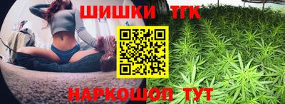 mdpv Туймазы
