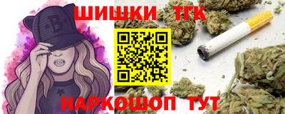 прущие грибы Тверь