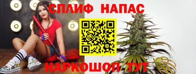 mdpv Туймазы