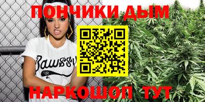бутират Тара