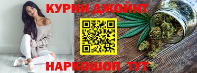 спиды Тулун