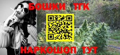 спиды Тулун