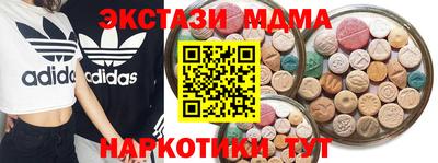 марихуана Тула