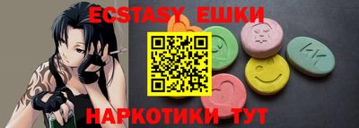 mdpv Туймазы