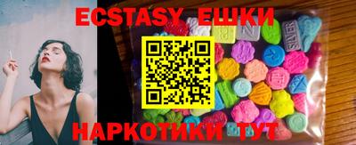 mdpv Туймазы