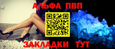марихуана Тула