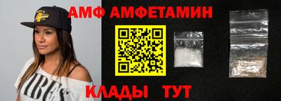 mdpv Туймазы