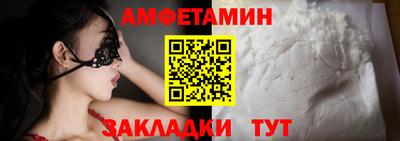 марихуана Тула