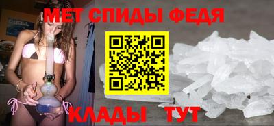 марихуана Тула
