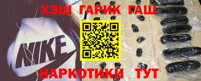 спиды Тулун