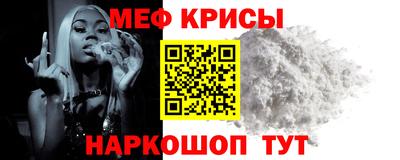 бутират Тара