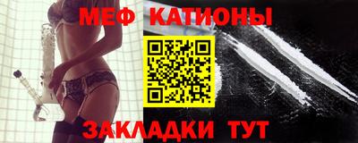 mdpv Туймазы