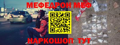 спиды Тулун