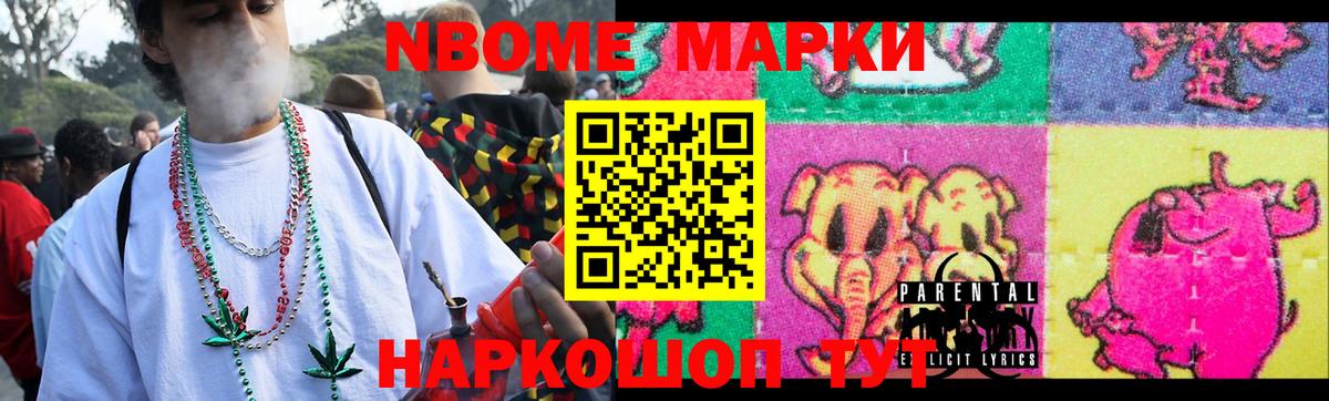 LSD-25 экстази кислота  Лсд 25 экстази кислота  LSD-25 экстази  Белогорск  Вход с VPN 
